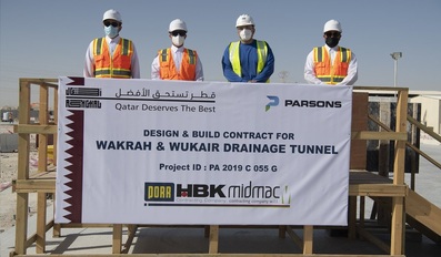 Ashghal Launches Excavation Works of Main Drainage Tunnel in Al Wakra and Al Wukair